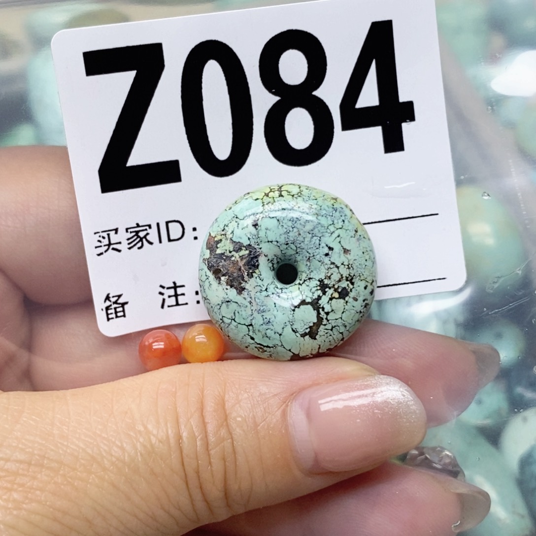 南红玛瑙配饰未镶嵌