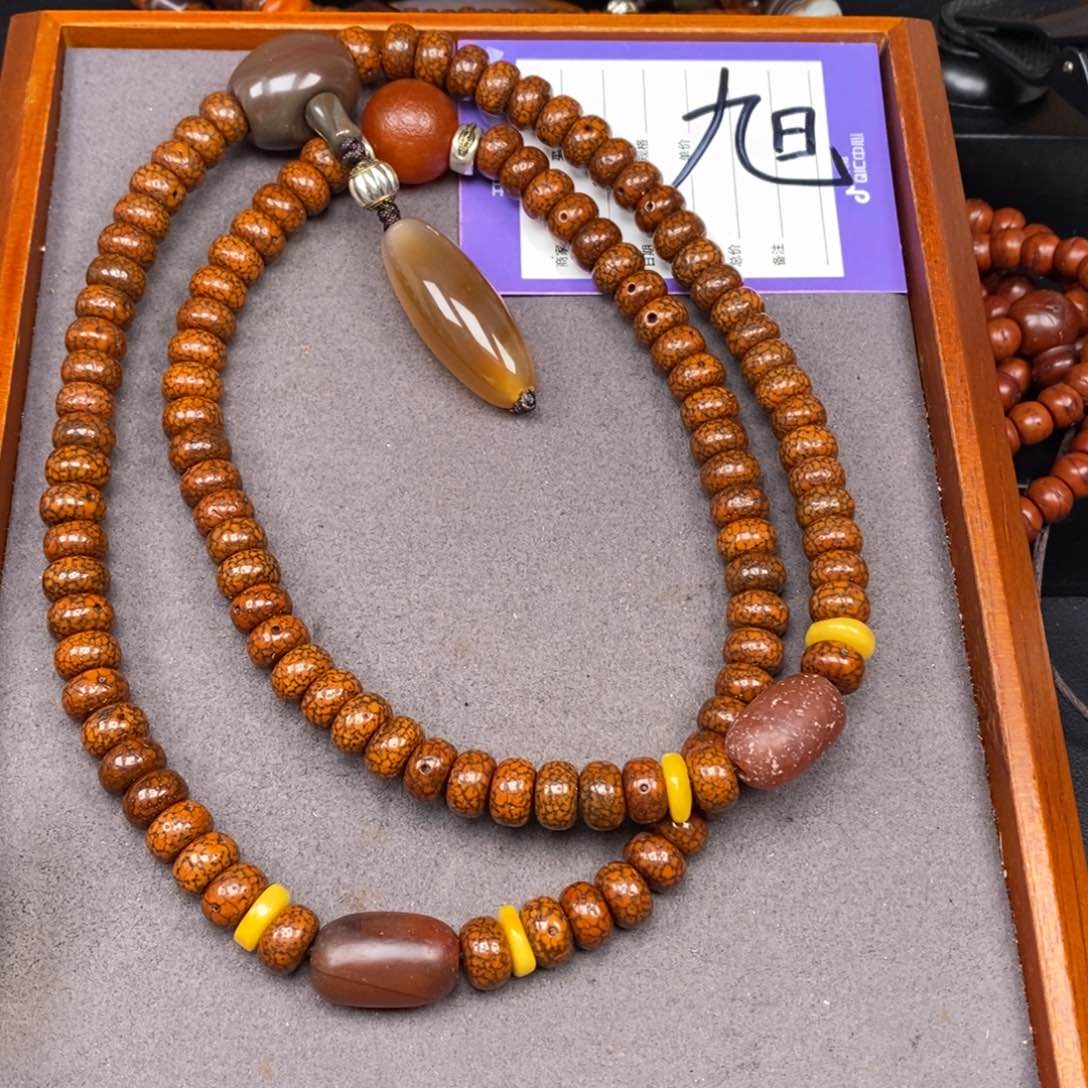 星月菩提吊坠祥****星月