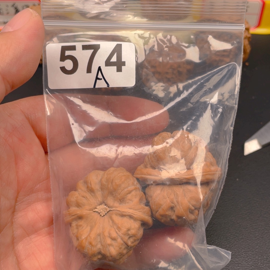 吊坠文玩核桃L****g蛤蟆38