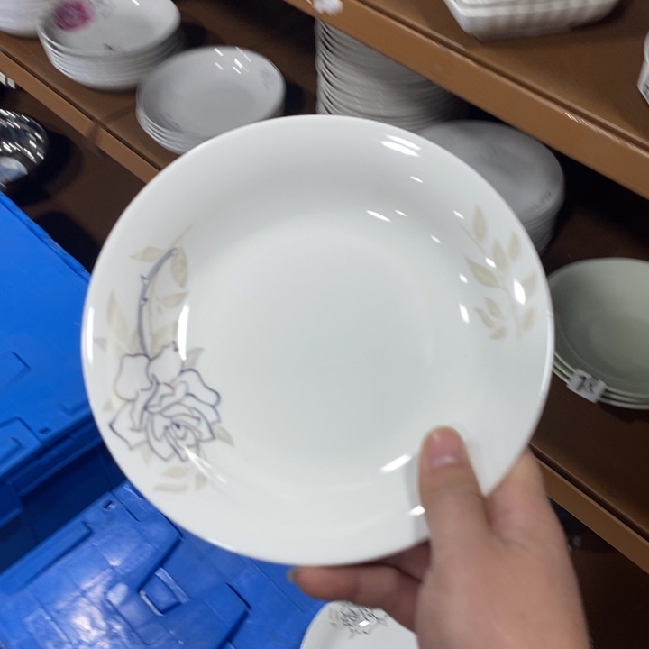 一***你摆件陶77号7英寸50个装雅诚德金花圆盘