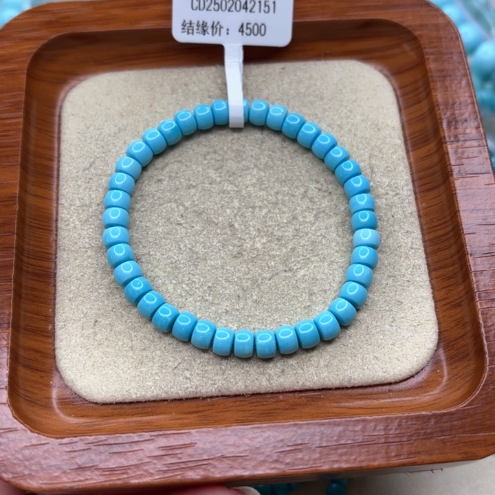 绿松石手串未镶嵌