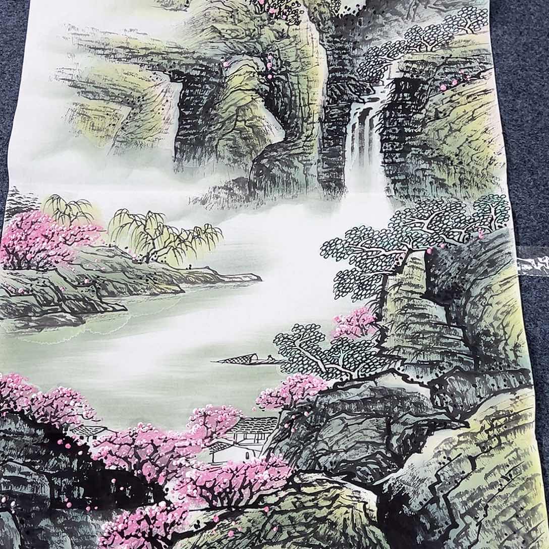 事事顺心如意万事如意万事如意