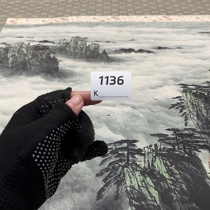 用***2剪纸艺术剪纸工艺