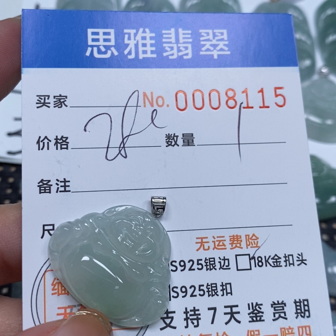 翡翠颈饰未镶嵌天然缅甸翡翠