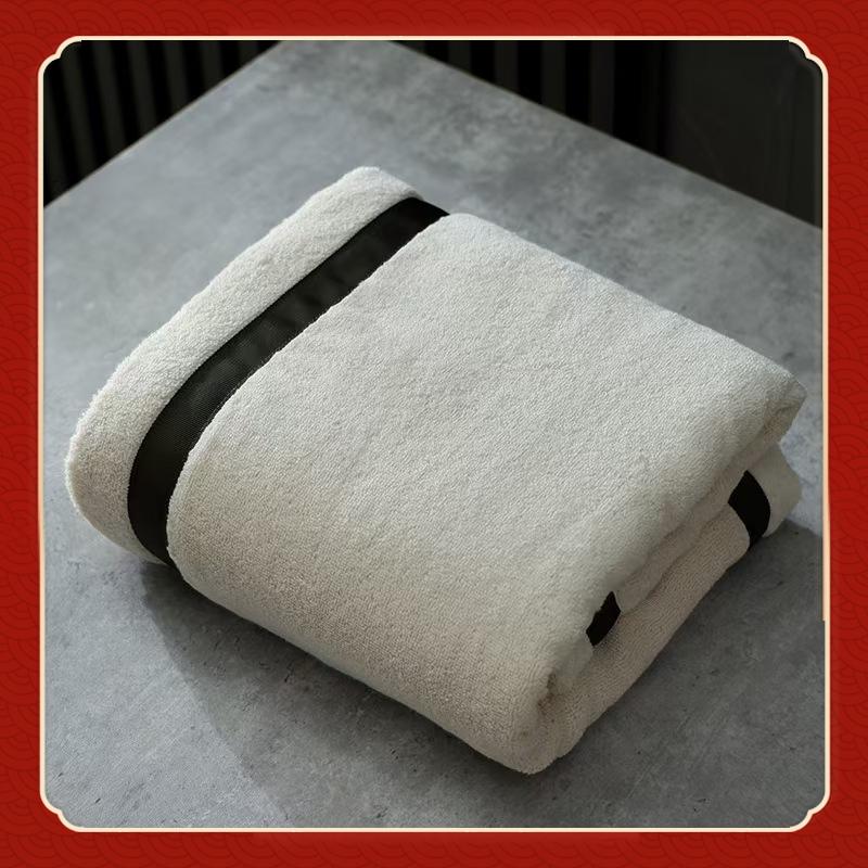 【香掌柜11】7A抗菌防臭纯棉浴巾