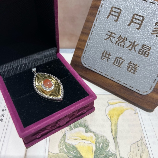 【月月家】H049天然玛瑙 玛瑙设计款吊坠多样性发其一