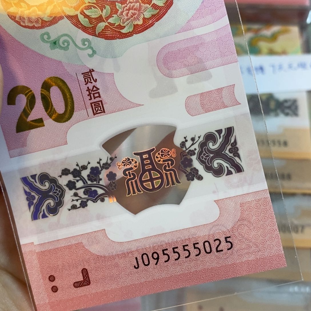 塑料主****料 5025………………………………