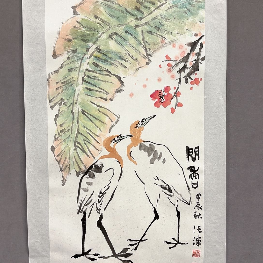 国画国画纯手绘作品请放心去藏