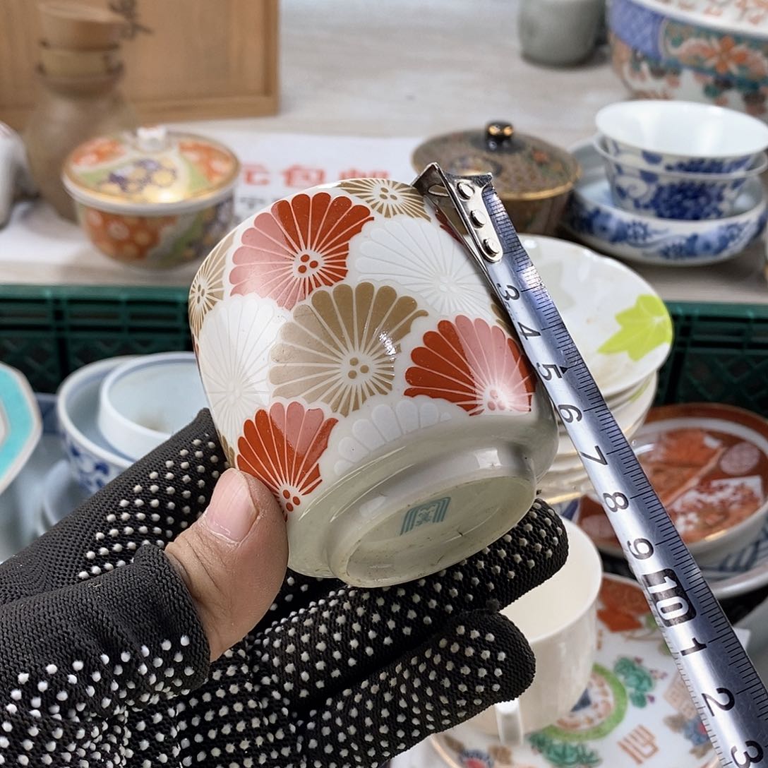 碗满28米包邮当天发货