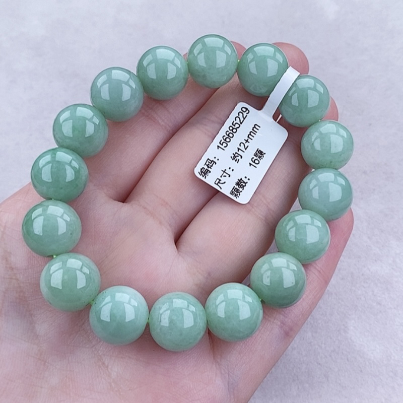 缅甸天然翡翠手串 卡12+ 果阳绿圆珠手串 绿色 时尚 气质 玉手串
