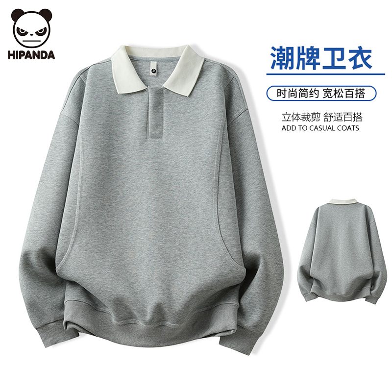 Hi Panda老钱风长袖男装秋季拼接美式复古高级感空气层方领打底衫