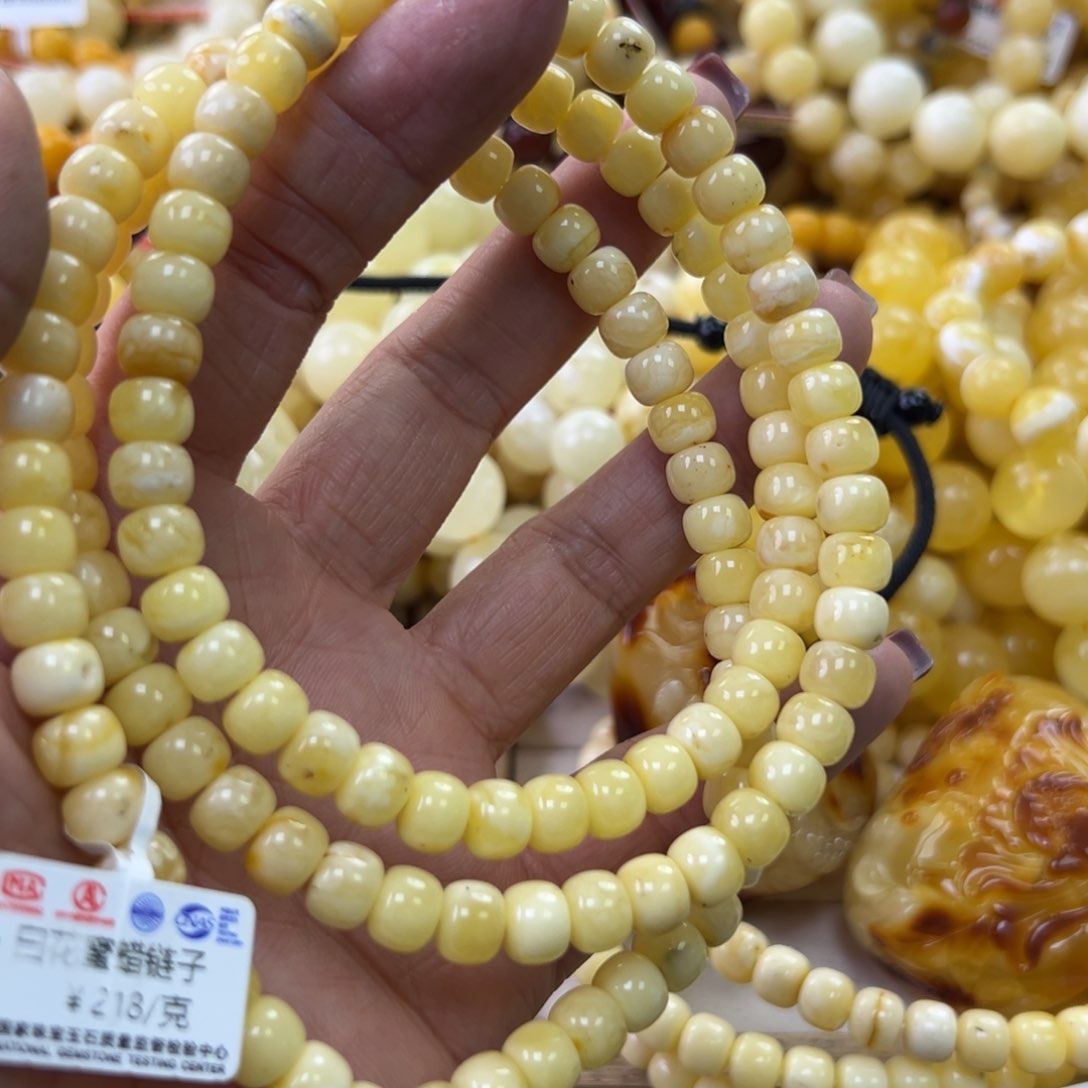 琥珀珠宝奇石未镶嵌