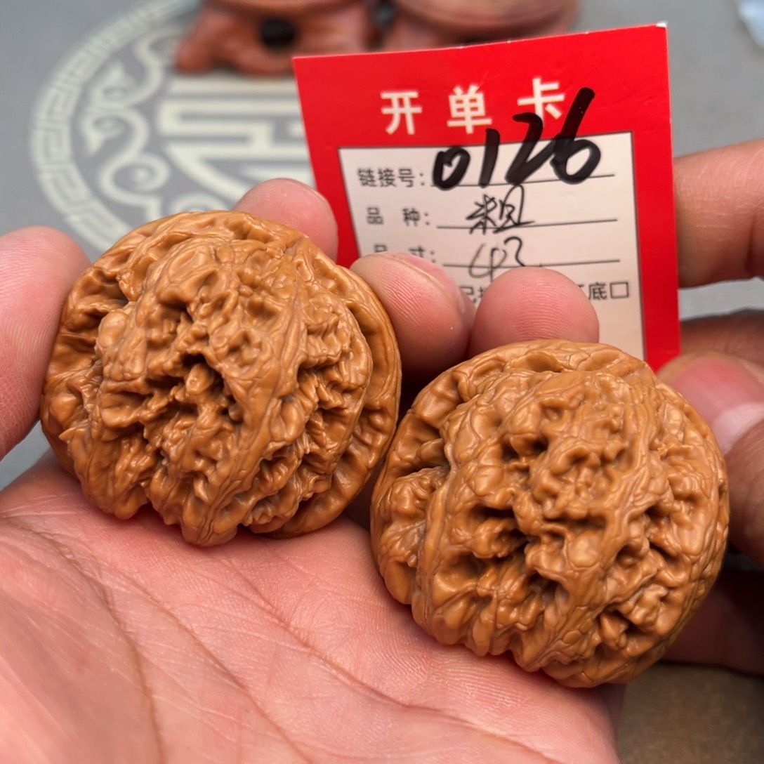 文玩核桃吊坠文玩