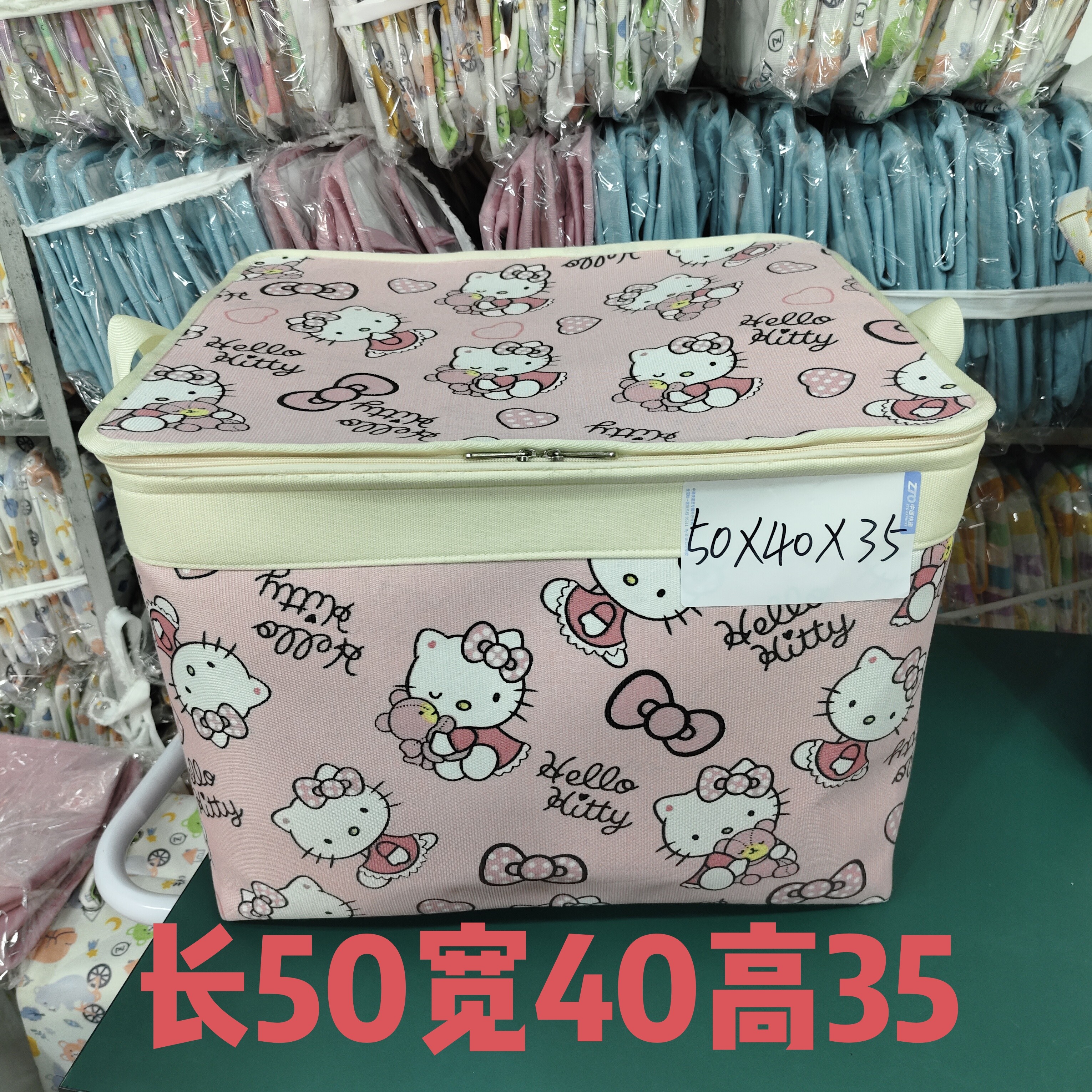 80升KT猫【加厚帆布双拉链】防水防潮可折叠带钢圈衣服被子收纳箱