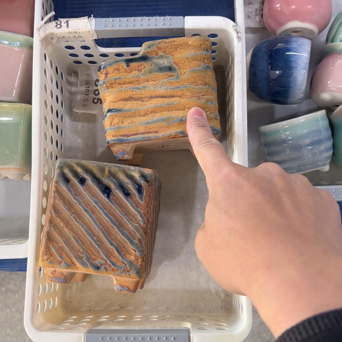 陶瓷陶瓷多肉花盆@@81