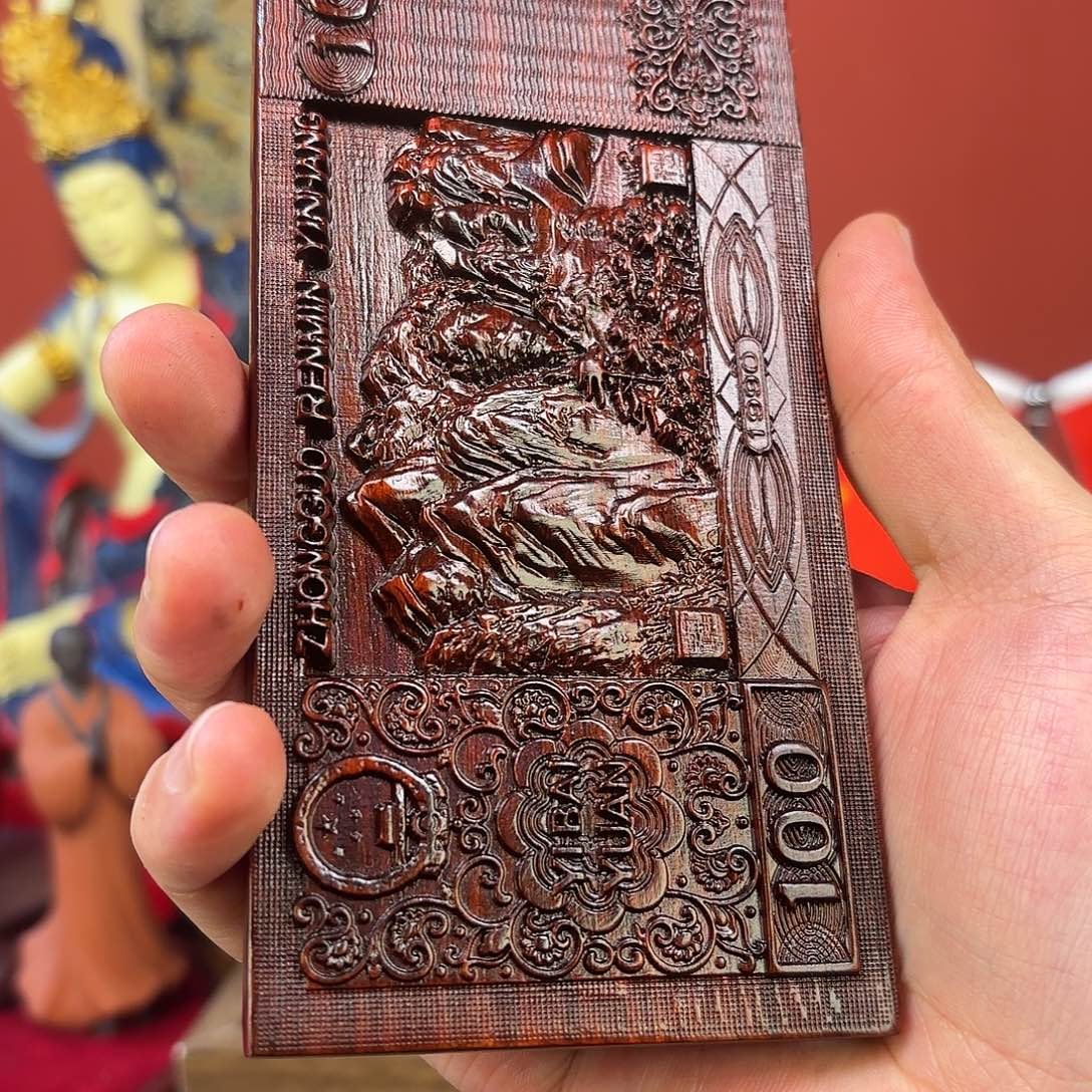 檀香紫檀（小叶紫檀）1990