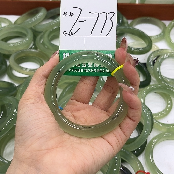 全***赴蛇纹石玉未镶嵌手镯