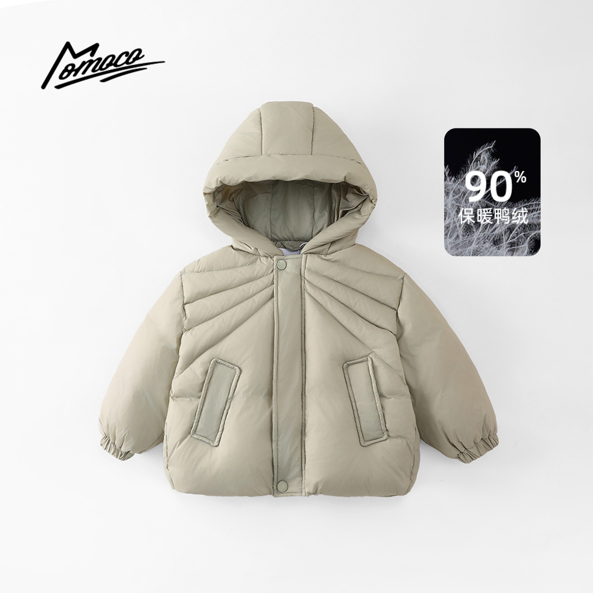 MOMOCO冬季新款儿童加厚高含绒量潮流羽绒服连帽外套77430102004