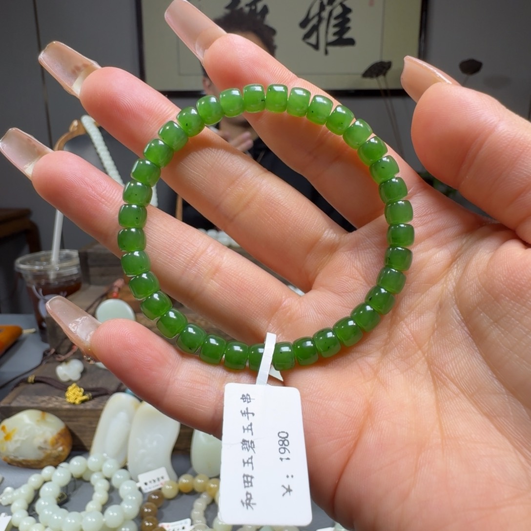 和田玉手串未镶嵌