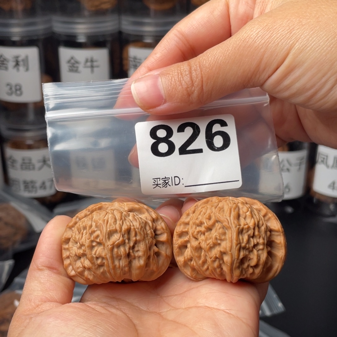 文玩核桃把件全品43闷白