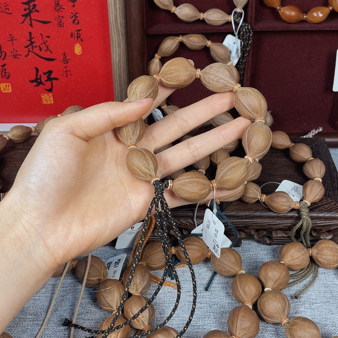 醉***仔手串橄榄核梅林铁核1926