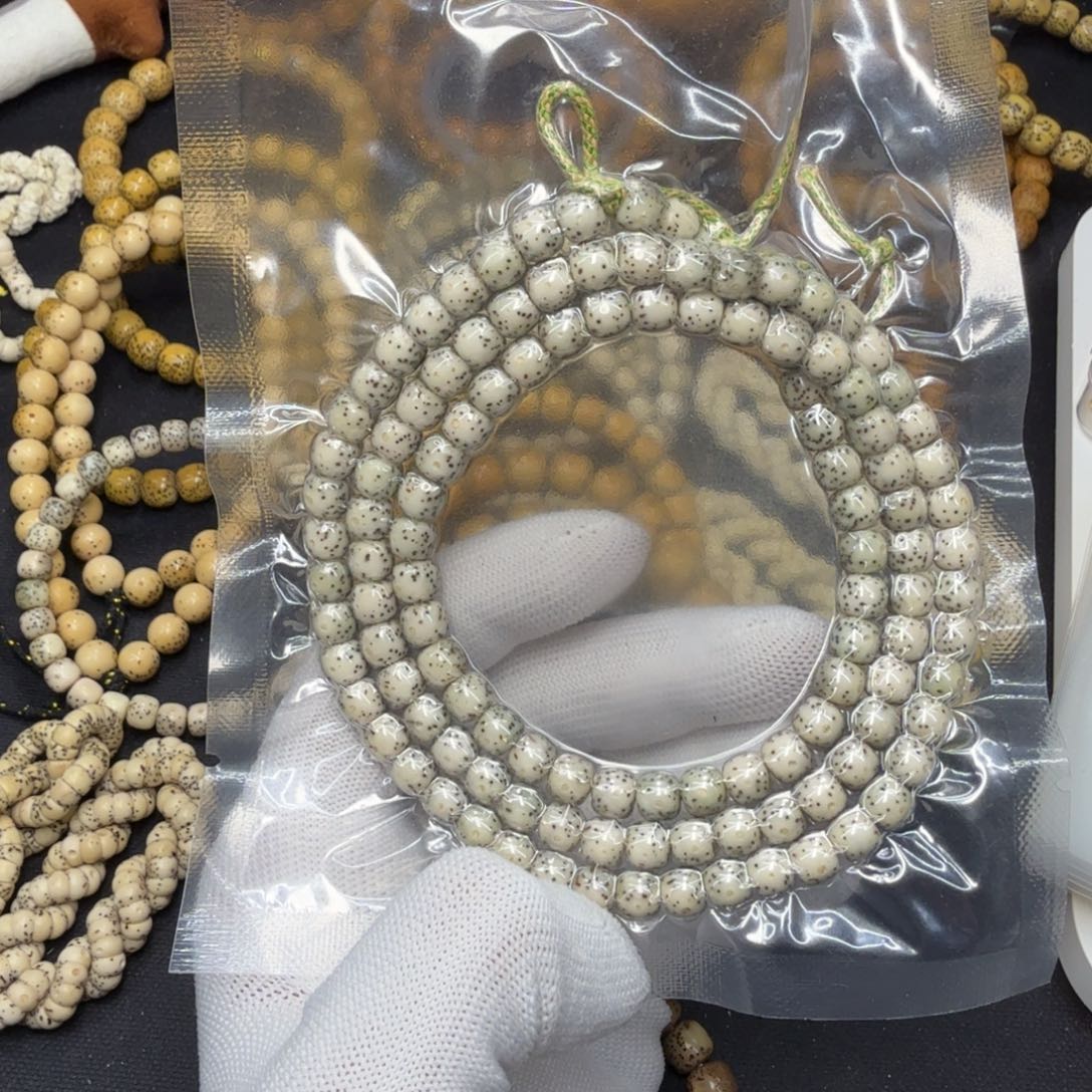 晚***风星月菩提吊坠卡7石玉108