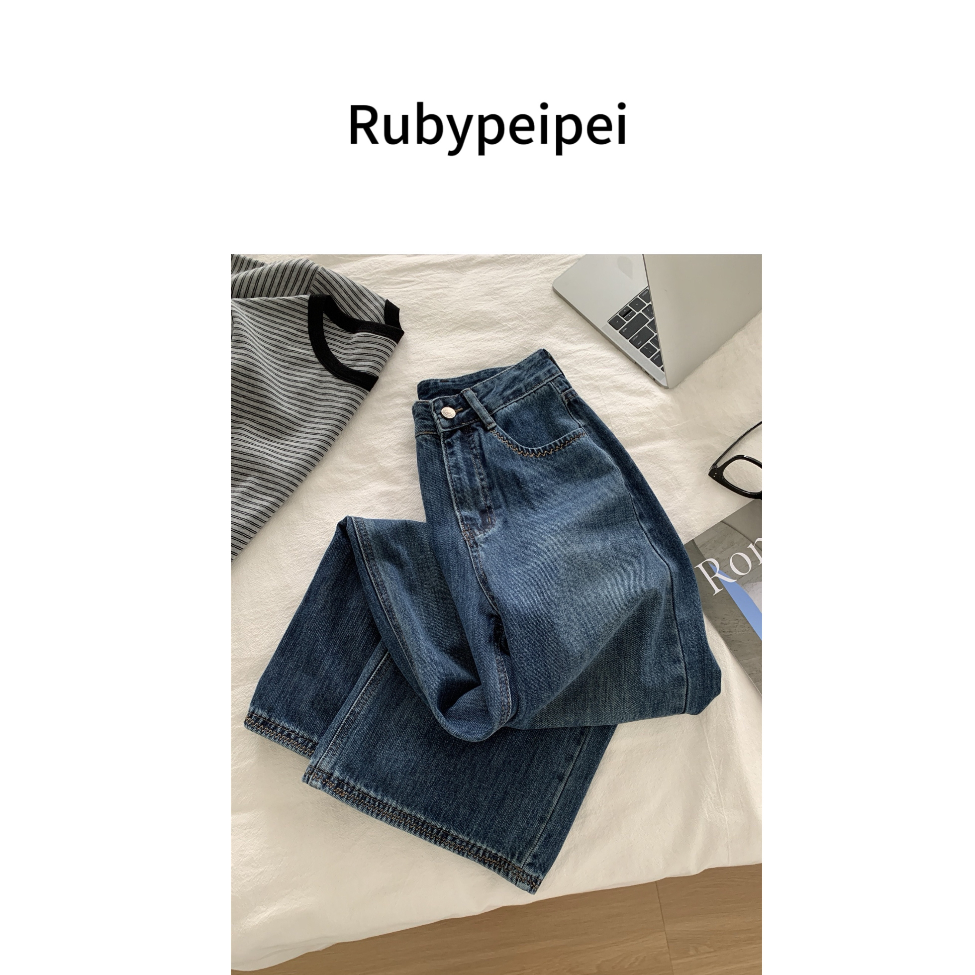 【Ruby佩】新品复古深色高腰显瘦垂感直筒阔腿牛仔裤
