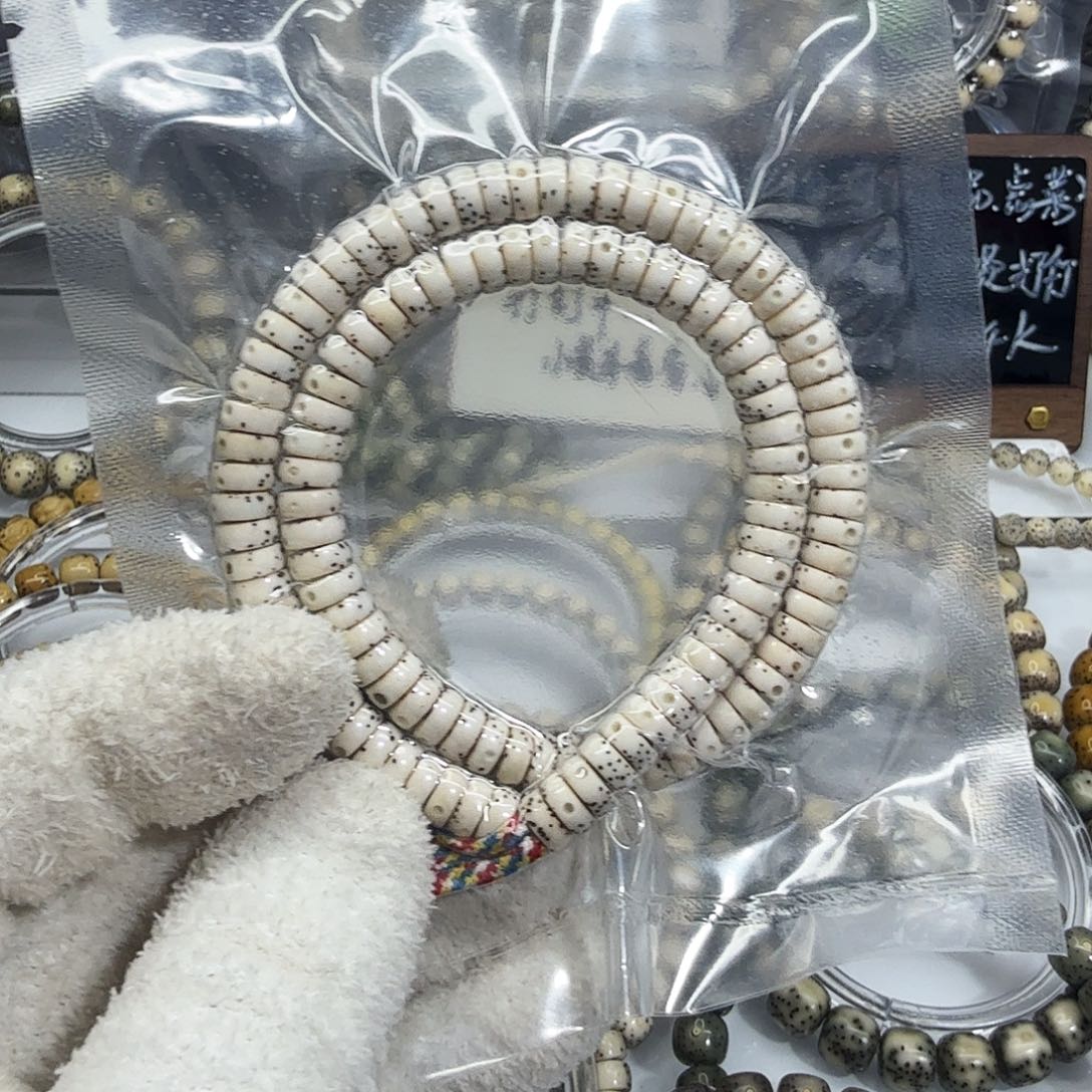 Z***z吊坠星月菩提7.2药片