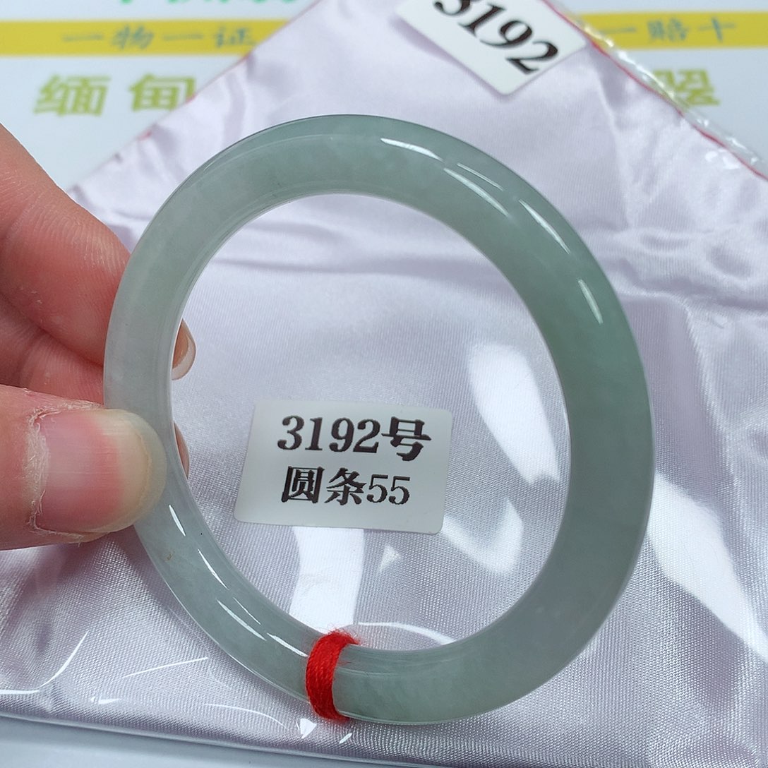 【闪购商品】翡翠手镯未镶嵌3192号