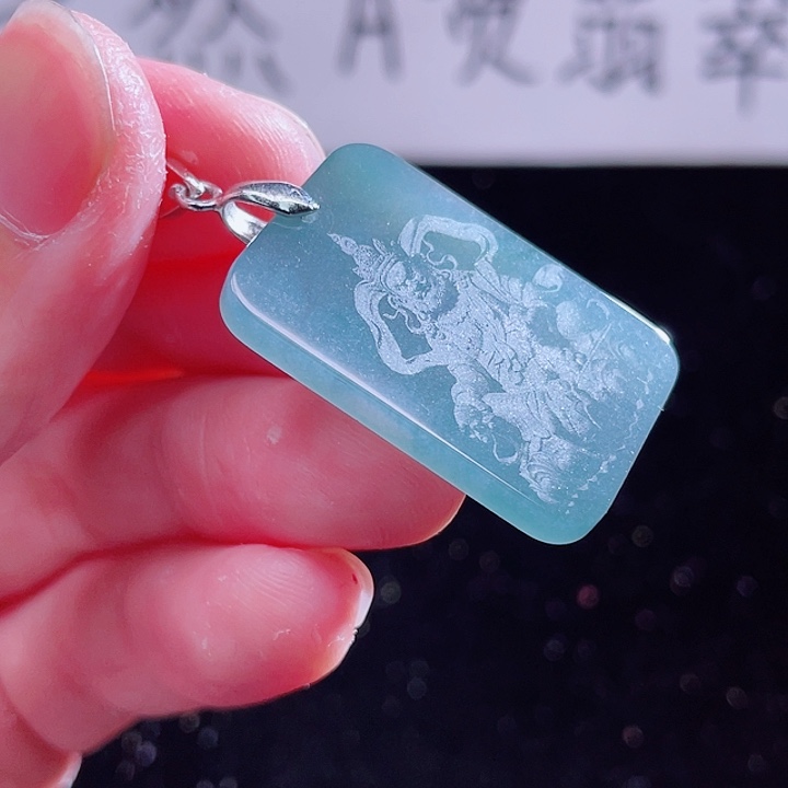翡翠颈饰未镶嵌99999999999