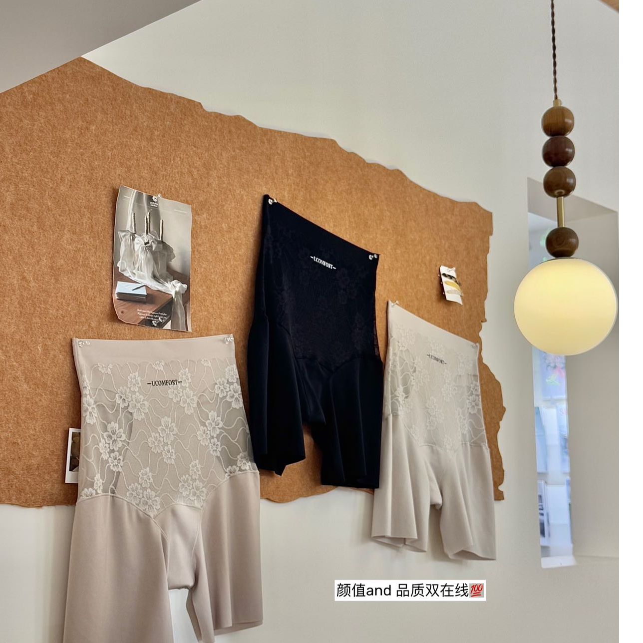 【代代精选】小蛮腰收腹轻压提臀裤-21848