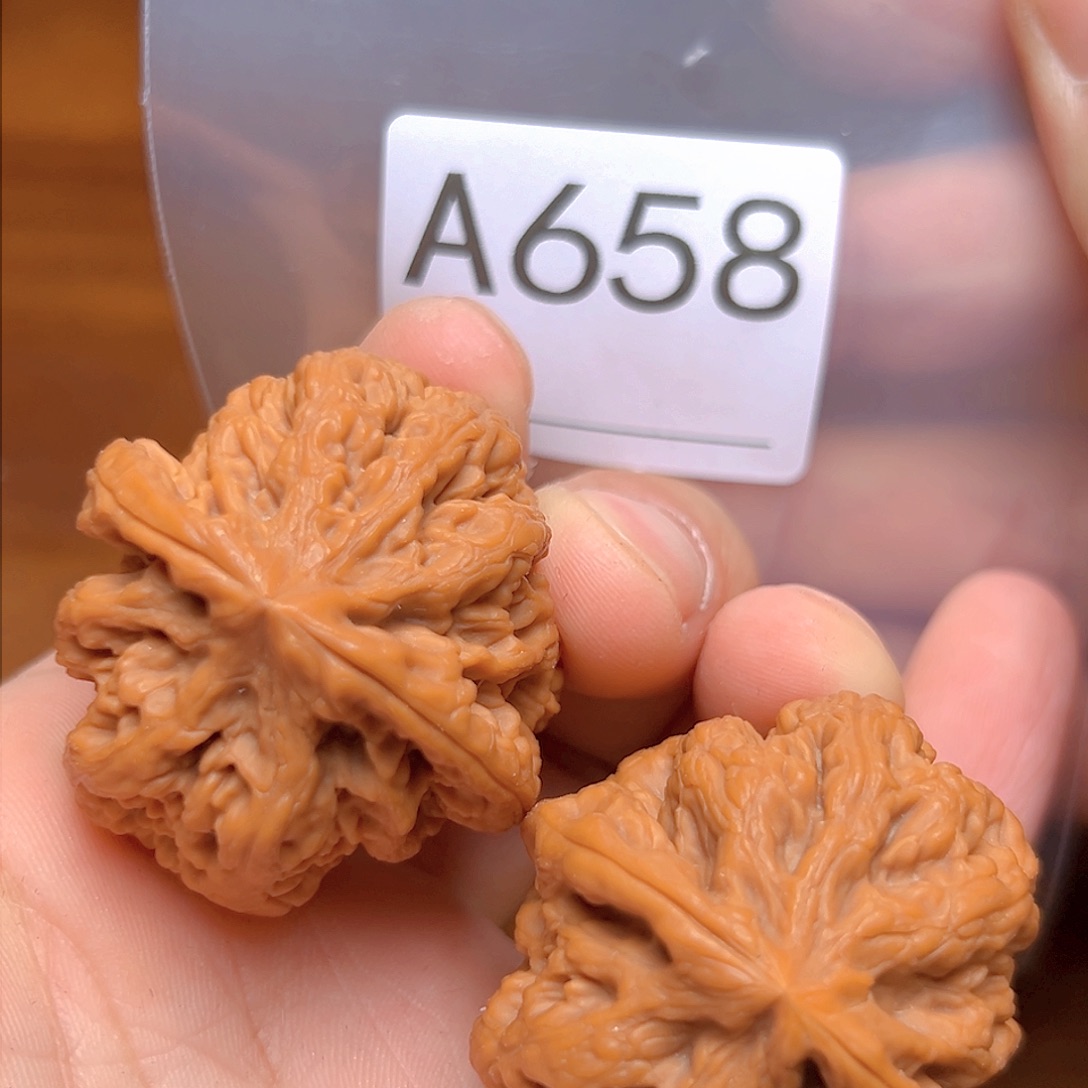文玩核桃吊坠41大粗筋