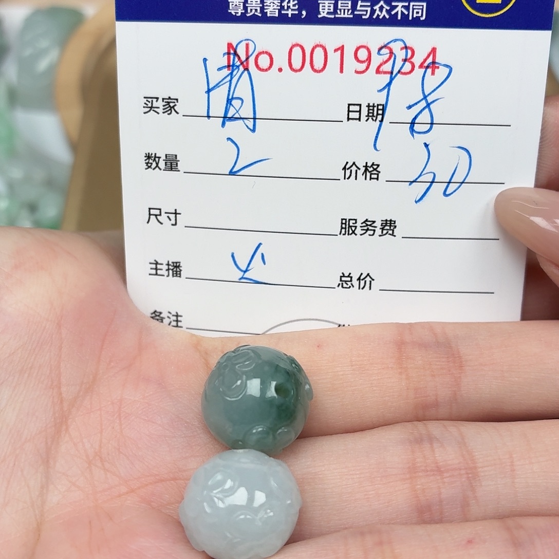 清***俗颈饰未镶嵌翡翠4457