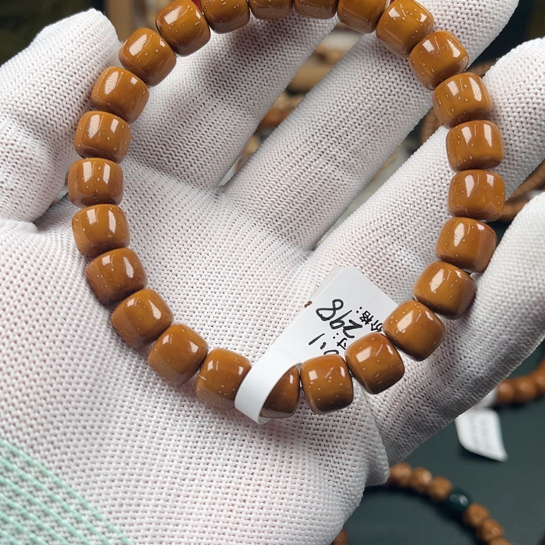 手串紫金鼠10.1实心黄金甲