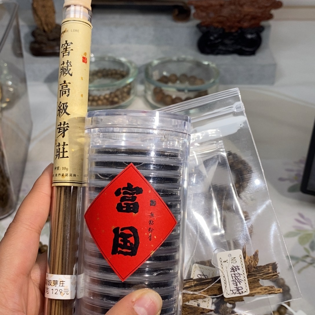 盘香+线香组合套装