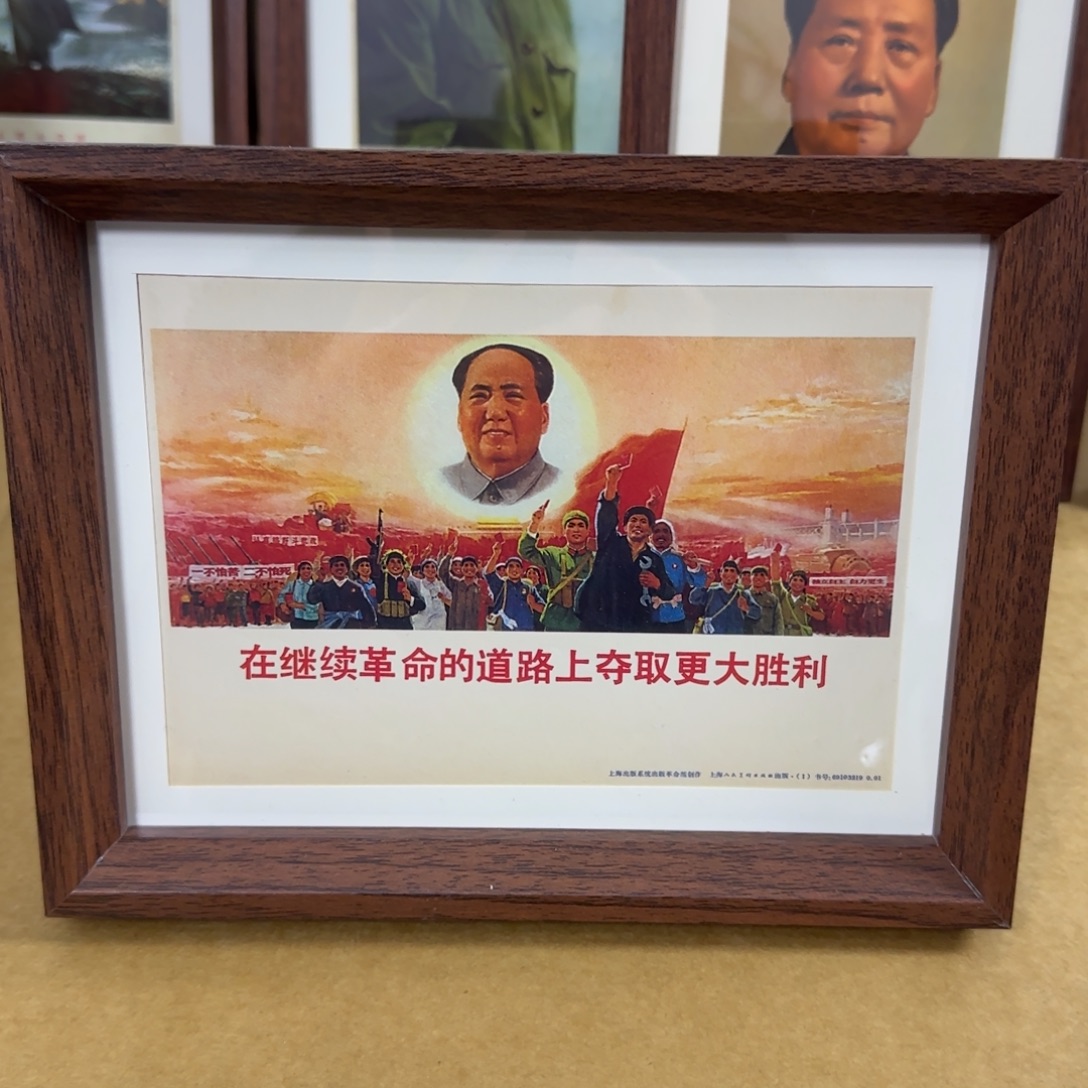 9***832开桌面摆台 夺取更大胜利