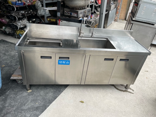 水吧台，不锈钢带冰槽带水槽。