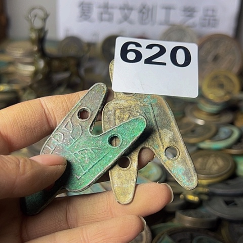 铜善***人复古文创工艺品