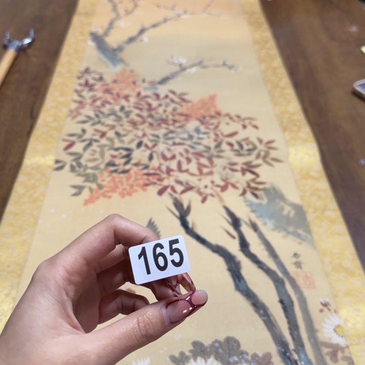 潇*哈哈哈哈哈165