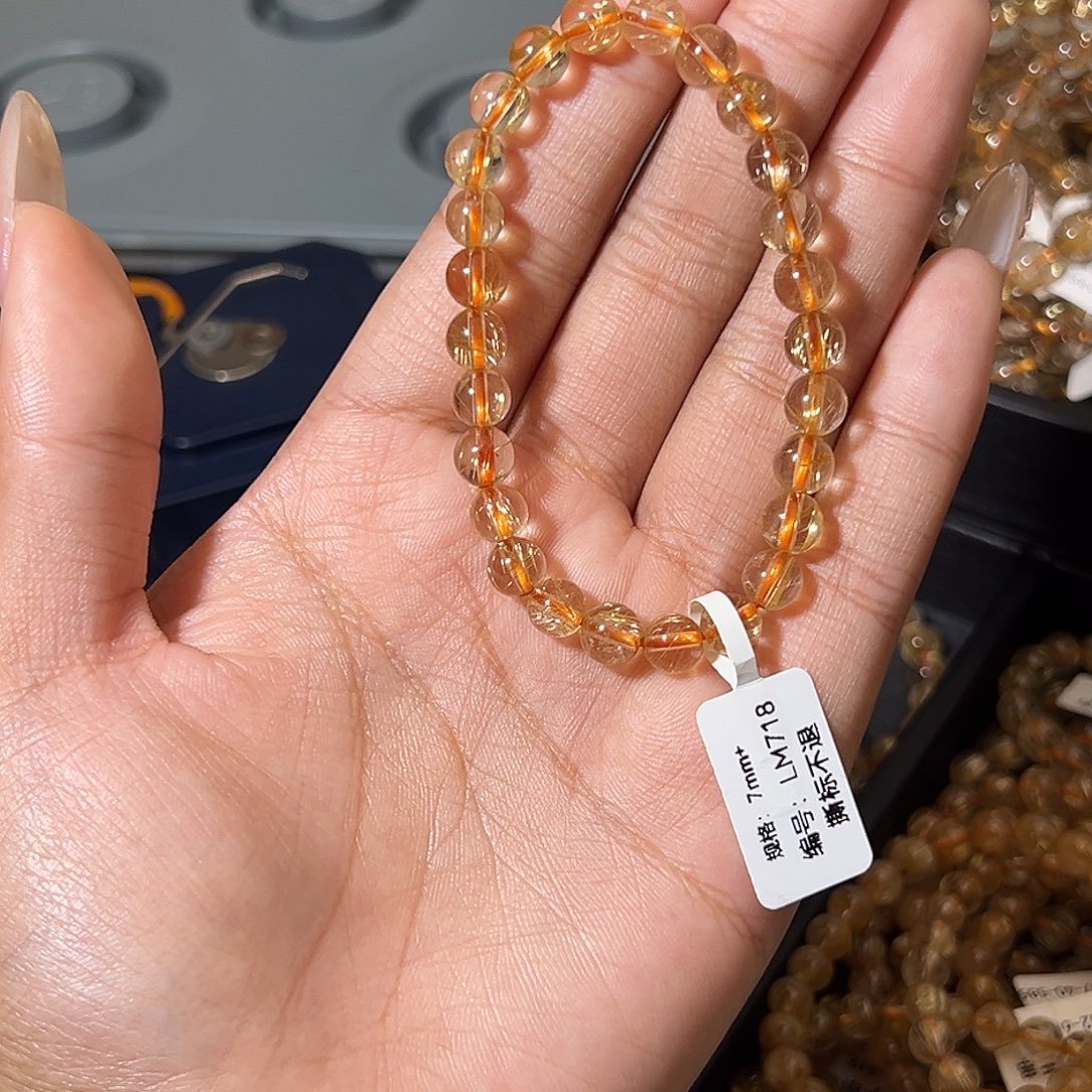 手链未镶嵌发晶天然金发晶