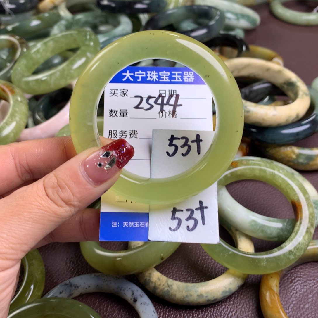 蛇纹石玉手镯未镶嵌2544