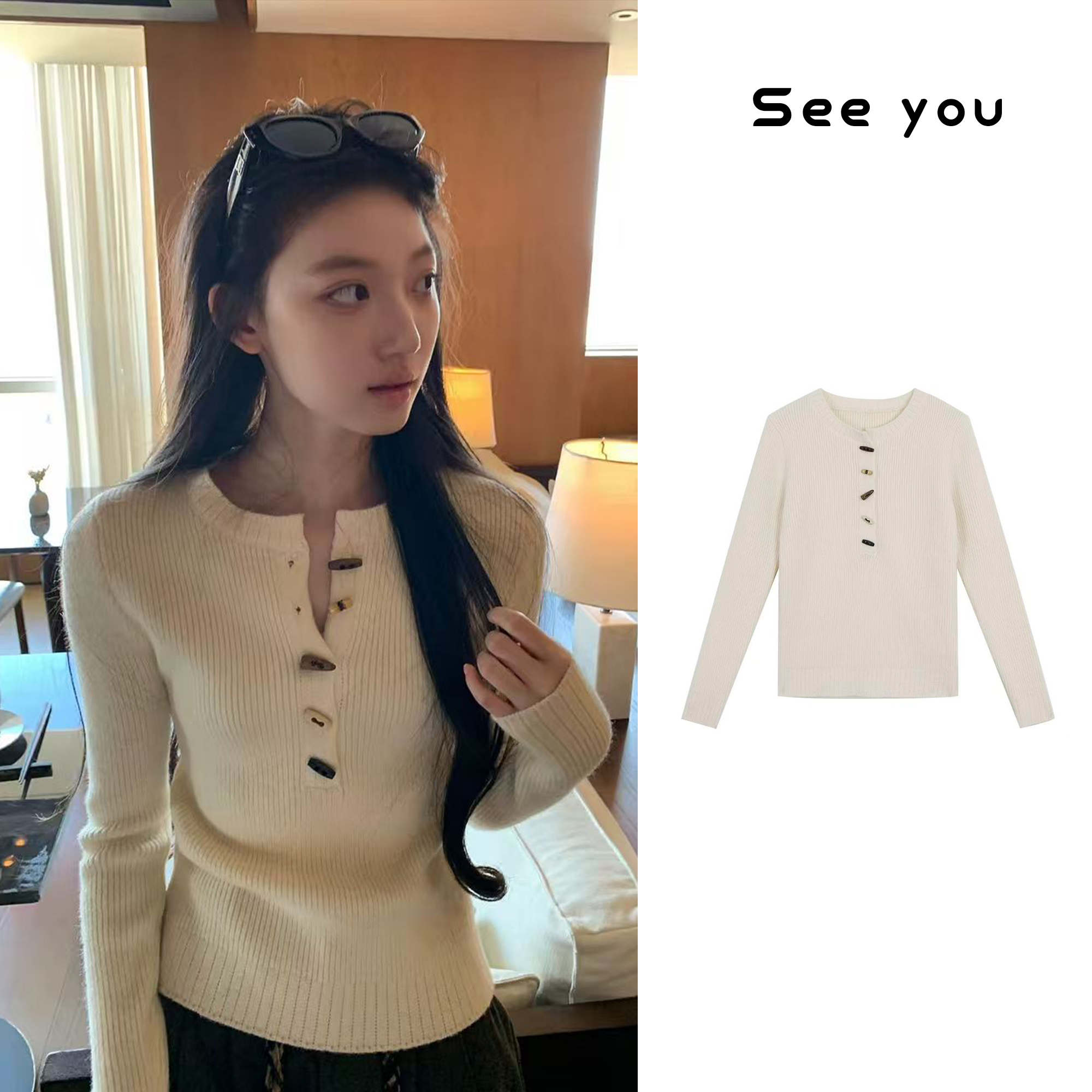 【纽扣信箱】冬季慵懒高级感内搭上衣长袖设计感针织衫M2204