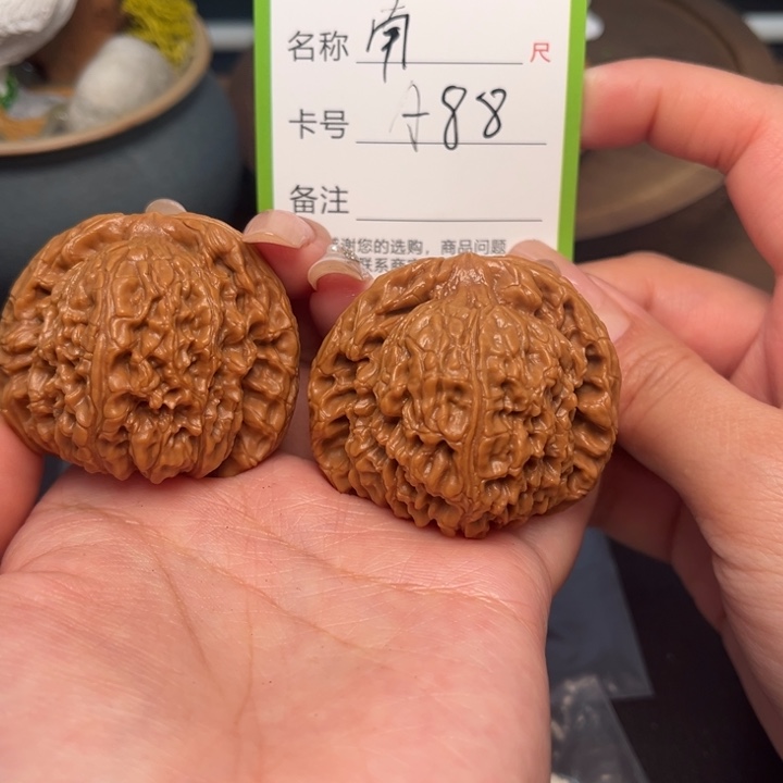 吊坠文玩核桃南疆