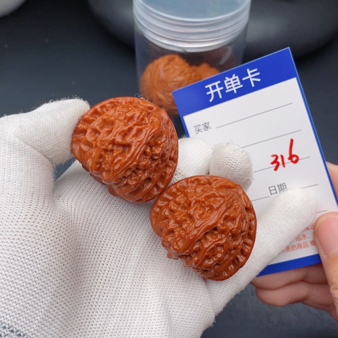 文玩核桃把件40三角白316