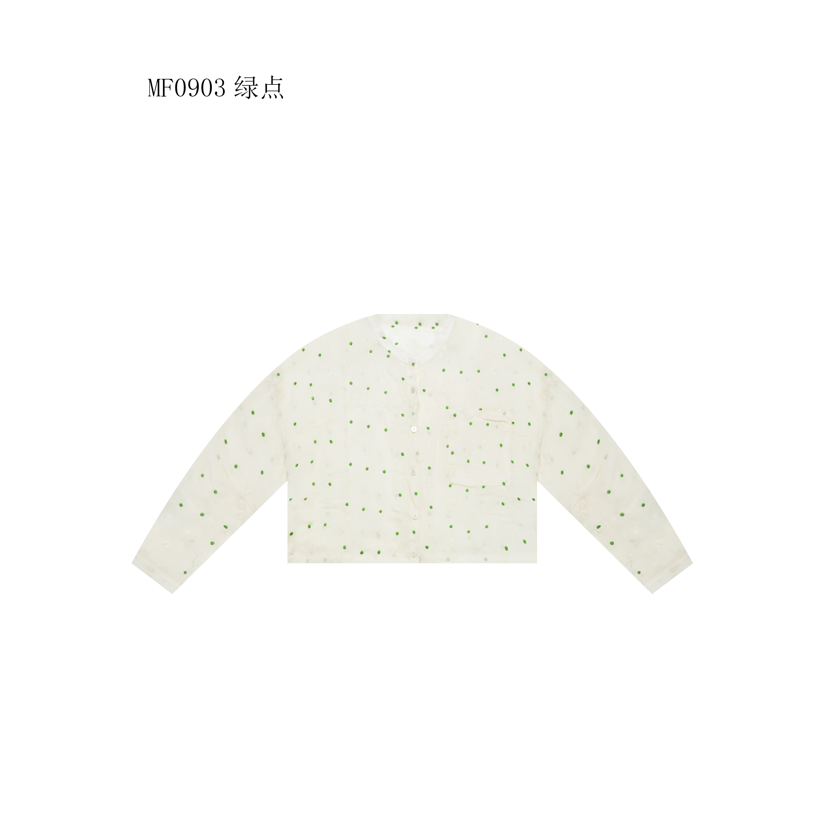 【麻訪家】MF0903绿点文艺简约宽松休闲百搭开衫上衣
