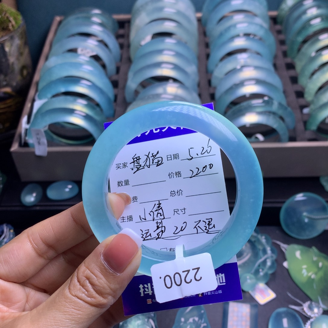 蛇纹石玉未镶嵌手镯专****年