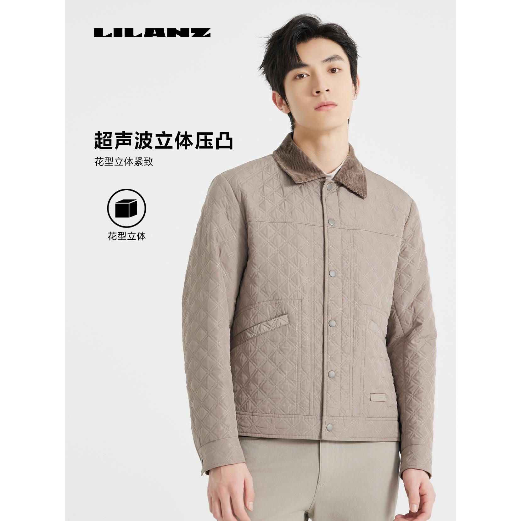 【立体提花】利郎专柜新款休闲百搭时尚翻领男士高端茄克 (QJK604)