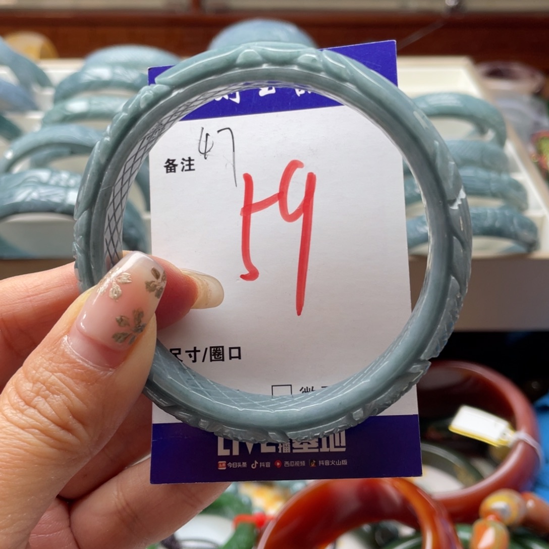 翡翠未镶嵌手镯88888999999999