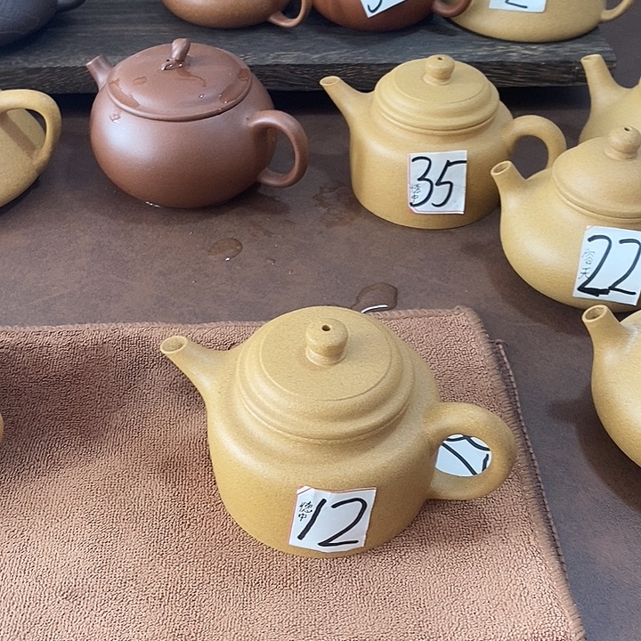 茶壶紫砂紫砂原矿