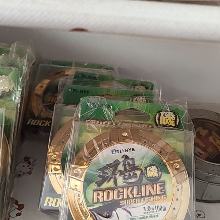 一***y矶钓线1.5号发6个，，